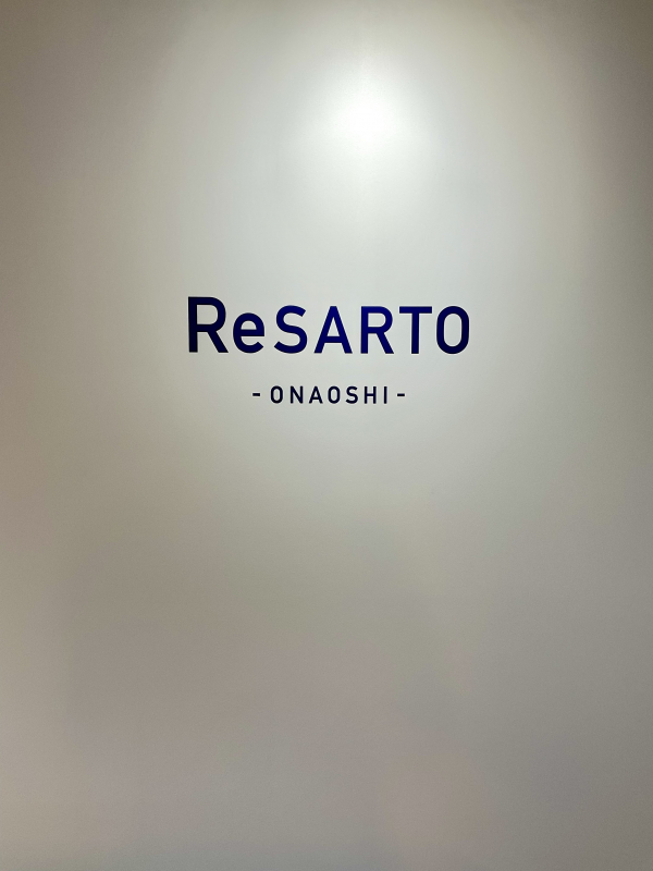 ReSARTO 名古屋栄店　オープンしました。