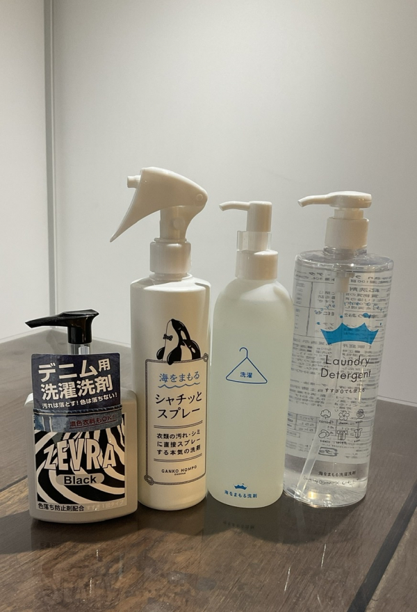 海をまもる洗剤使ってみました！