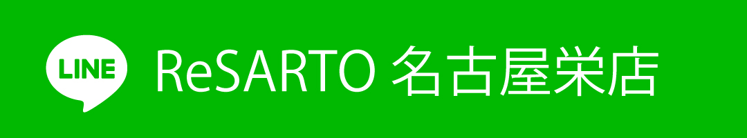 LINE ReSARTO 名古屋栄店