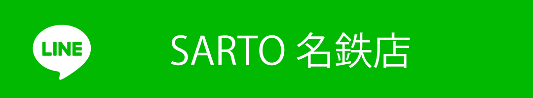 LINE SARTO 名鉄店